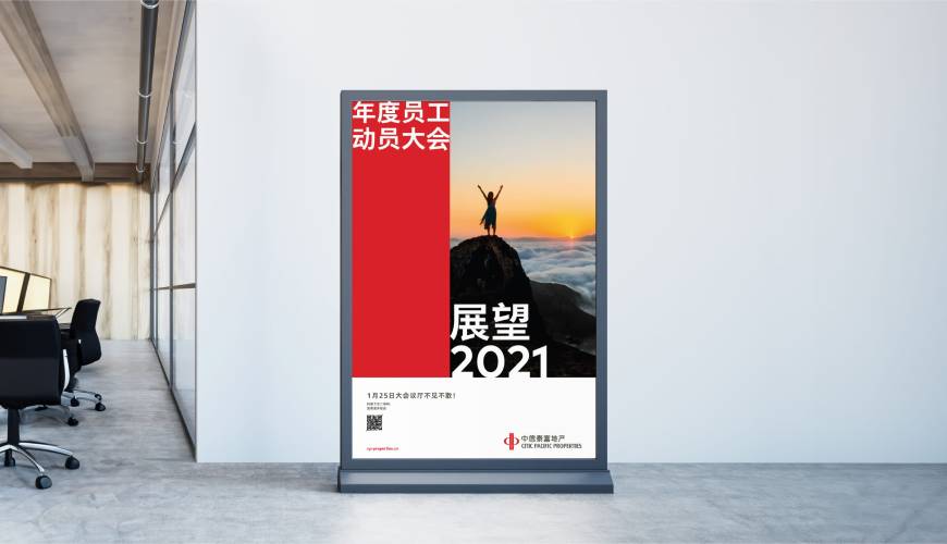 华坪县优秀的画册设计工作室