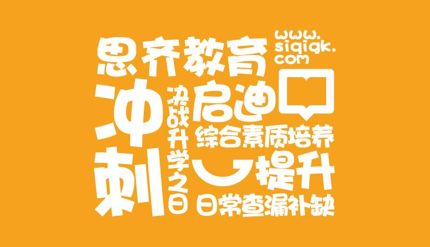 华坪县画册设计失去焦点的4个迹象