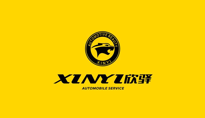 华坪县画册设计公司为品牌重塑确保成功的步骤