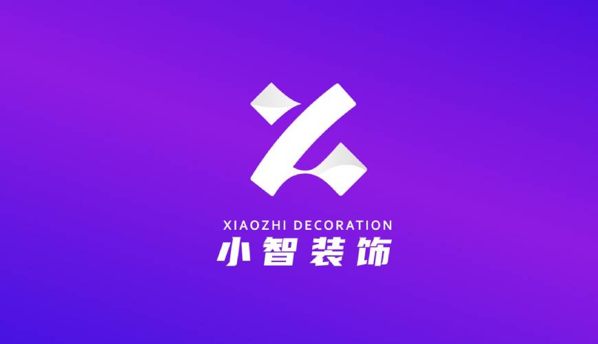 华坪县画册设计公司如何衡量您的品牌健康度