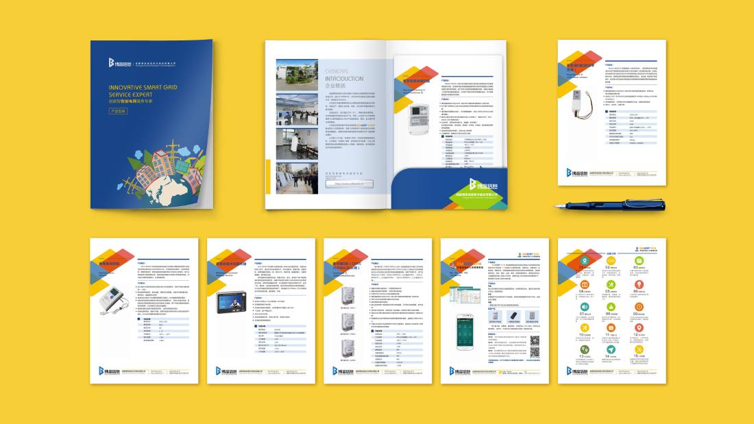 华坪县画册设计谈品牌建设