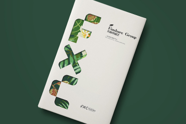 华坪县样本册设计：以系统呈现，筑牢城市产业的坚实根基